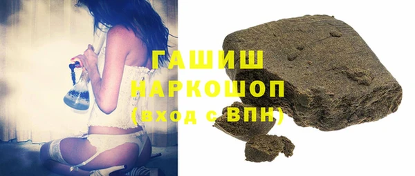 скорость mdpv Алексеевка