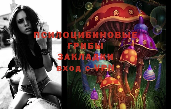 метадон Алзамай