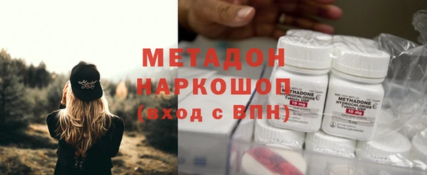 метадон Алзамай