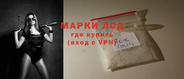 скорость mdpv Алексеевка