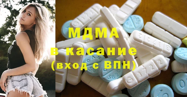метадон Алзамай