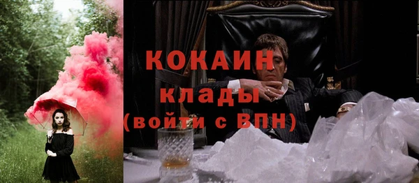 метадон Алзамай