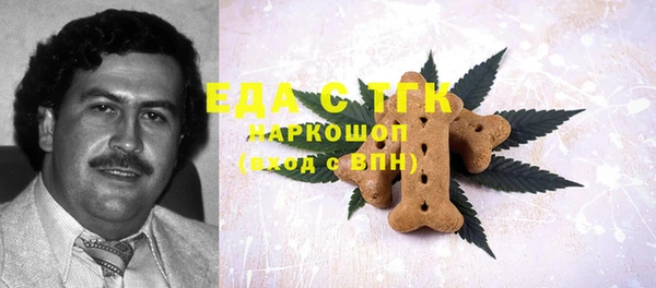 марки lsd Алексин