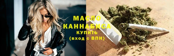 скорость mdpv Алексеевка