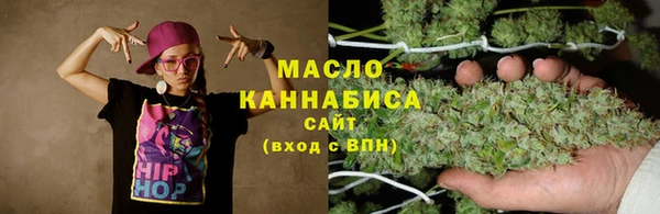 скорость mdpv Алексеевка