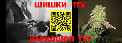 мдма Краснокаменск