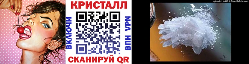 МЕТАМФЕТАМИН Декстрометамфетамин 99.9%  мега онион  Советская Гавань 